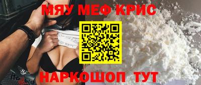 PSILOCYBIN Нальчик