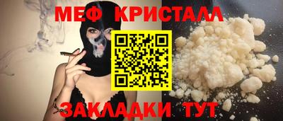 герыч Нарткала
