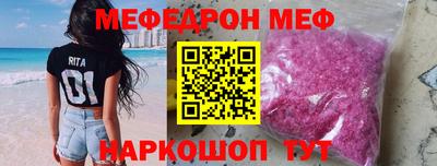 герыч Нарткала