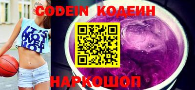 скорость mdpv Наро-Фоминск