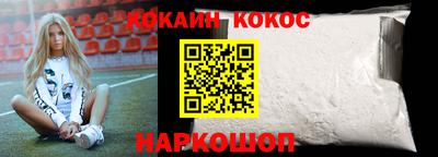 герыч Нарткала
