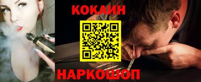 герыч Нарткала