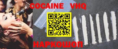 PSILOCYBIN Нальчик