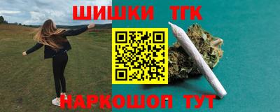 скорость mdpv Наро-Фоминск