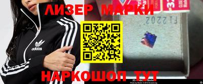 скорость mdpv Наро-Фоминск