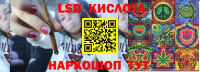 скорость mdpv Наро-Фоминск