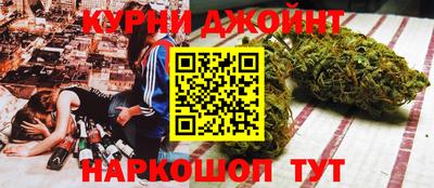 PSILOCYBIN Нальчик