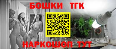скорость mdpv Наро-Фоминск