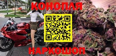 кокаин VHQ Можайск