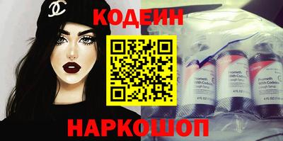 PSILOCYBIN Нальчик