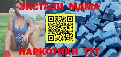 индика Можга