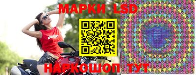герыч Нарткала