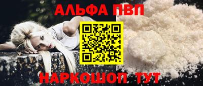 герыч Нарткала