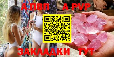 герыч Нарткала