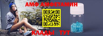 герыч Нарткала