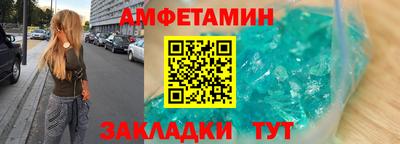 скорость mdpv Наро-Фоминск