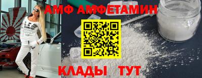 PSILOCYBIN Нальчик