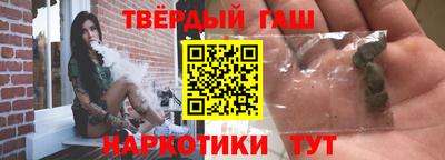 PSILOCYBIN Нальчик