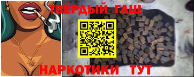 герыч Нарткала