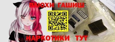 герыч Нарткала