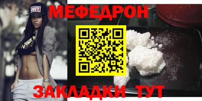 PSILOCYBIN Нальчик