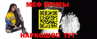 герыч Нарткала