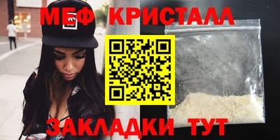 герыч Нарткала